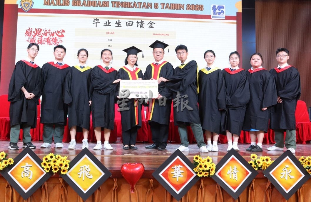 芙振中原创毕业歌曲《纸鸢》 唱出青春与离别的温度