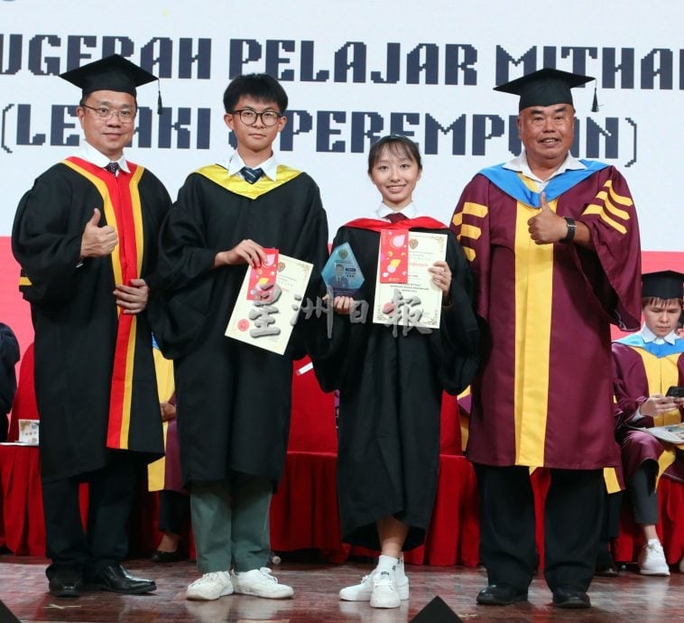 芙振中原创毕业歌曲《纸鸢》 唱出青春与离别的温度