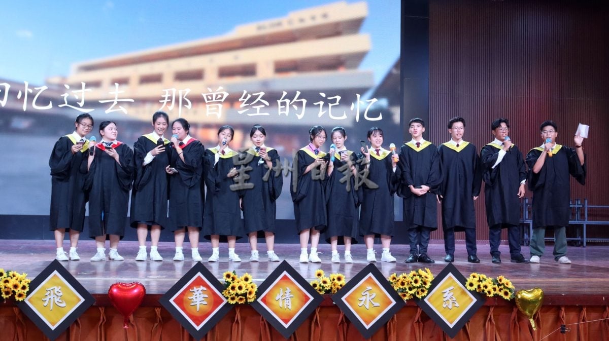 芙振中原创毕业歌曲《纸鸢》 唱出青春与离别的温度