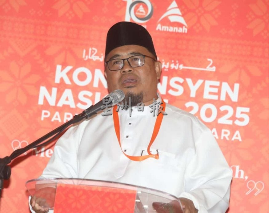 诚信党大会|沙州选现“排斥西马政党”情绪 准候选人盼盟党团结应战