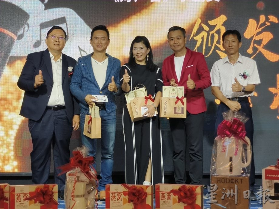 东：淡马鲁暨百乐县华校教师公会71周年会庆晚宴 首办《好声音》争霸赛