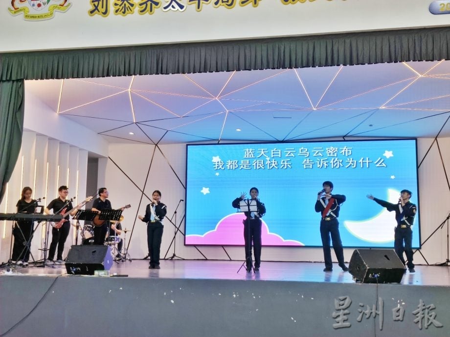 东：少年军创办人纪念日 梁耀雯：支持信仰和引导中小学生及年轻人的活动