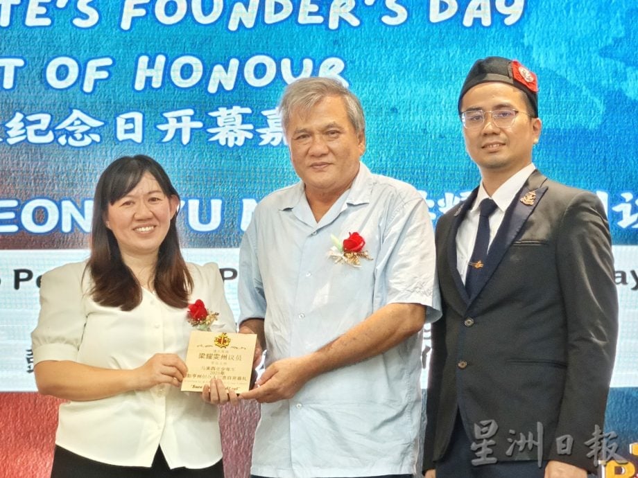 东：少年军创办人纪念日 梁耀雯：支持信仰和引导中小学生及年轻人的活动