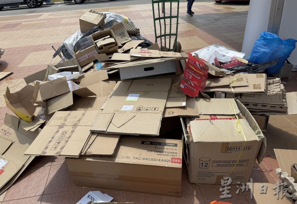 （古城封面副文）固体废料管理机构全面推动零塑料醒觉运动