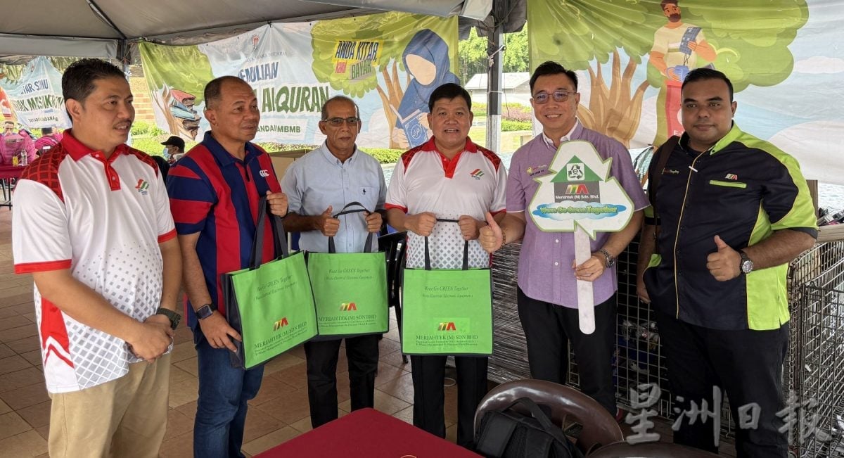 （古城封面副文）固体废料管理机构全面推动零塑料醒觉运动