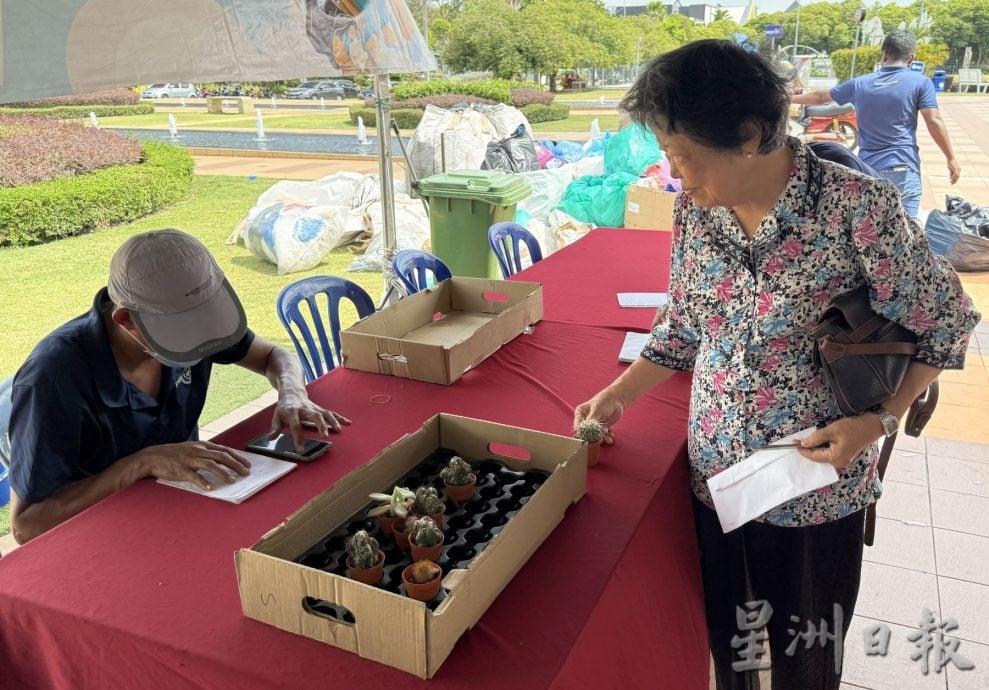 （古城封面副文）固体废料管理机构全面推动零塑料醒觉运动