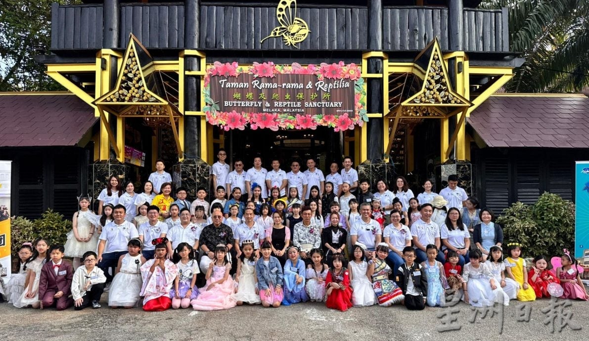 (古城第二版主文)“蝴蝶杯”培一夺常年杯