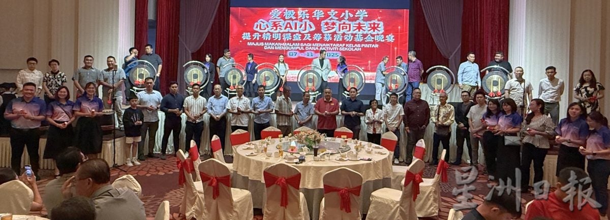 (古城第三版主文)郭子毅:爱极乐新村近期内安装闭路电视