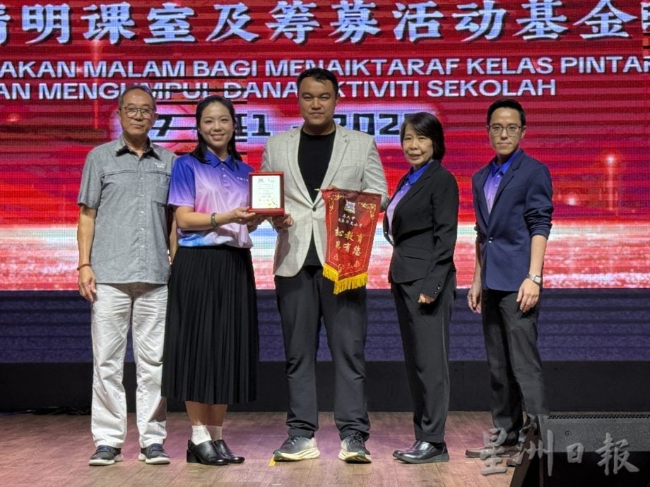 (古城第三版主文)郭子毅:爱极乐新村近期内安装闭路电视