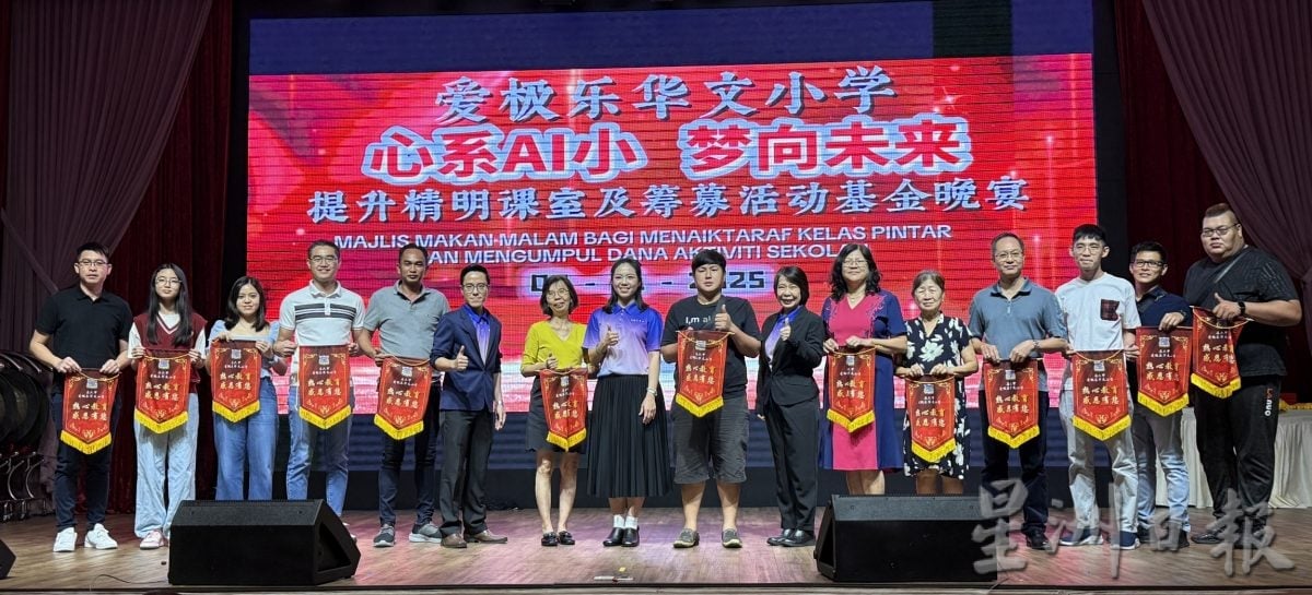 (古城第三版主文)郭子毅:爱极乐新村近期内安装闭路电视