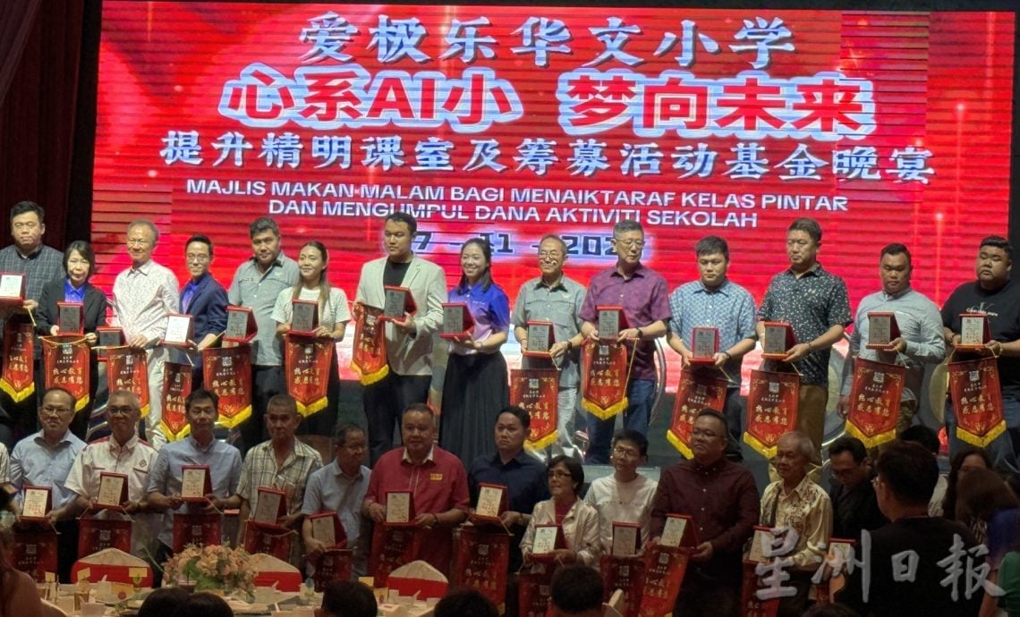 (古城第三版主文)郭子毅:爱极乐新村近期内安装闭路电视