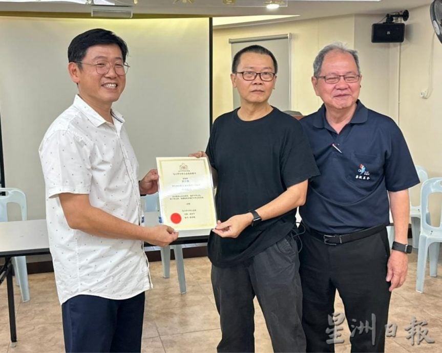 (古城版)全国华人文化节主题出炉 首次展开“主题曲创作比赛”