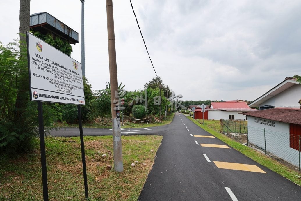 供星洲网/讽前朝大选前才铺路 林骏荣:希盟团结政府只要有需要就铺