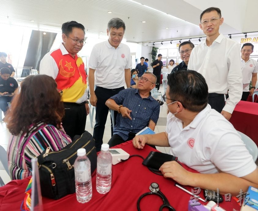 大都会/阳光医行 关爱社会