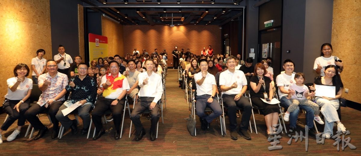 大都会/阳光医行 关爱社会