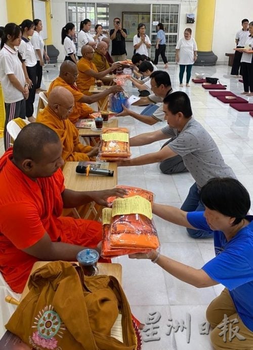 (大都会)巴生滨海佛学会