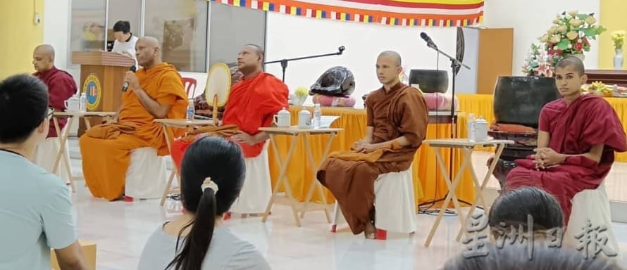 (大都会)巴生滨海佛学会