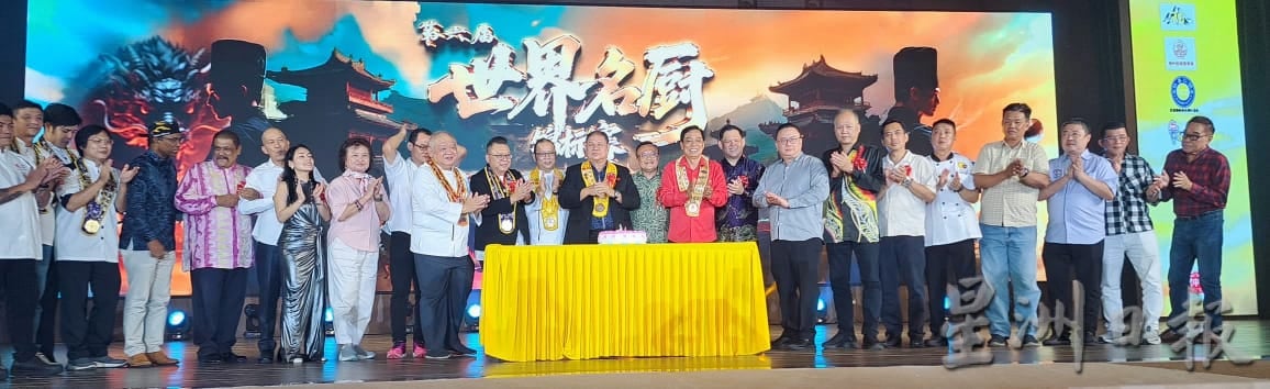 （大都会）世界粤菜