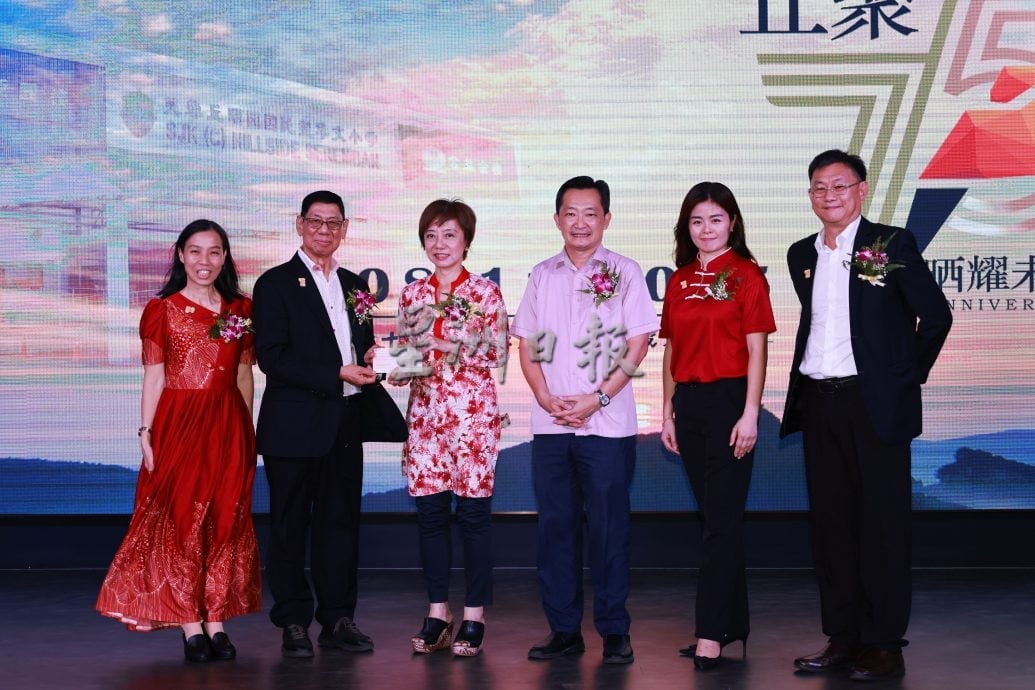 供星洲网/谢琪清谈与丘小“一起走过的日子”送26万令吉大红包 