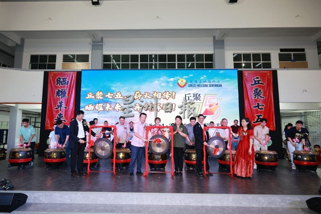 供星洲网/谢琪清谈与丘小“一起走过的日子”送26万令吉大红包 