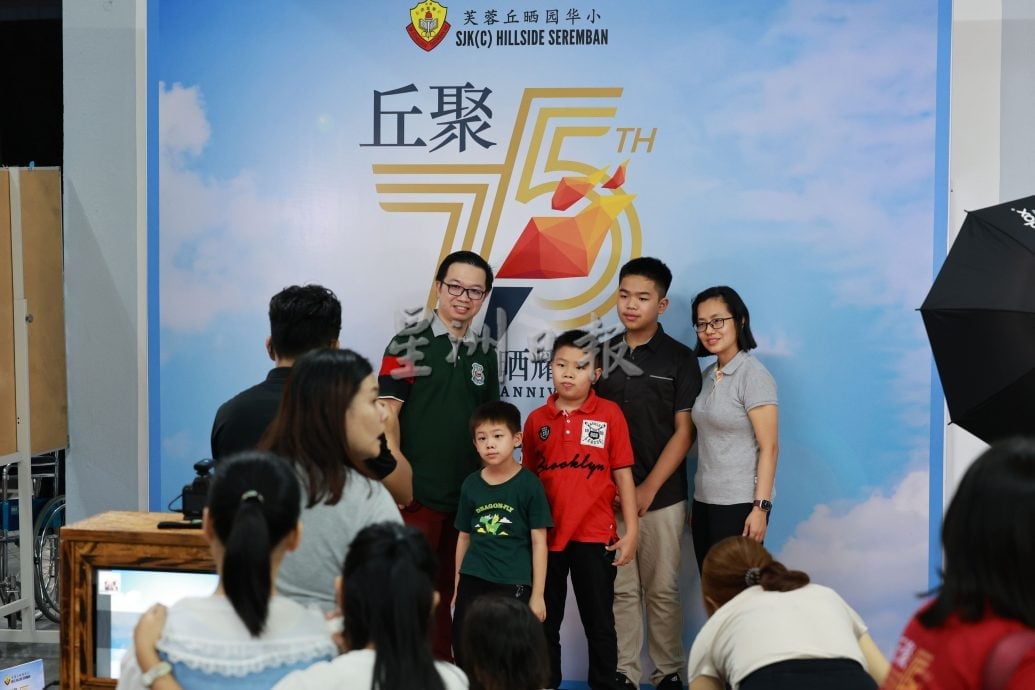 供星洲网/谢琪清谈与丘小“一起走过的日子”送26万令吉大红包 