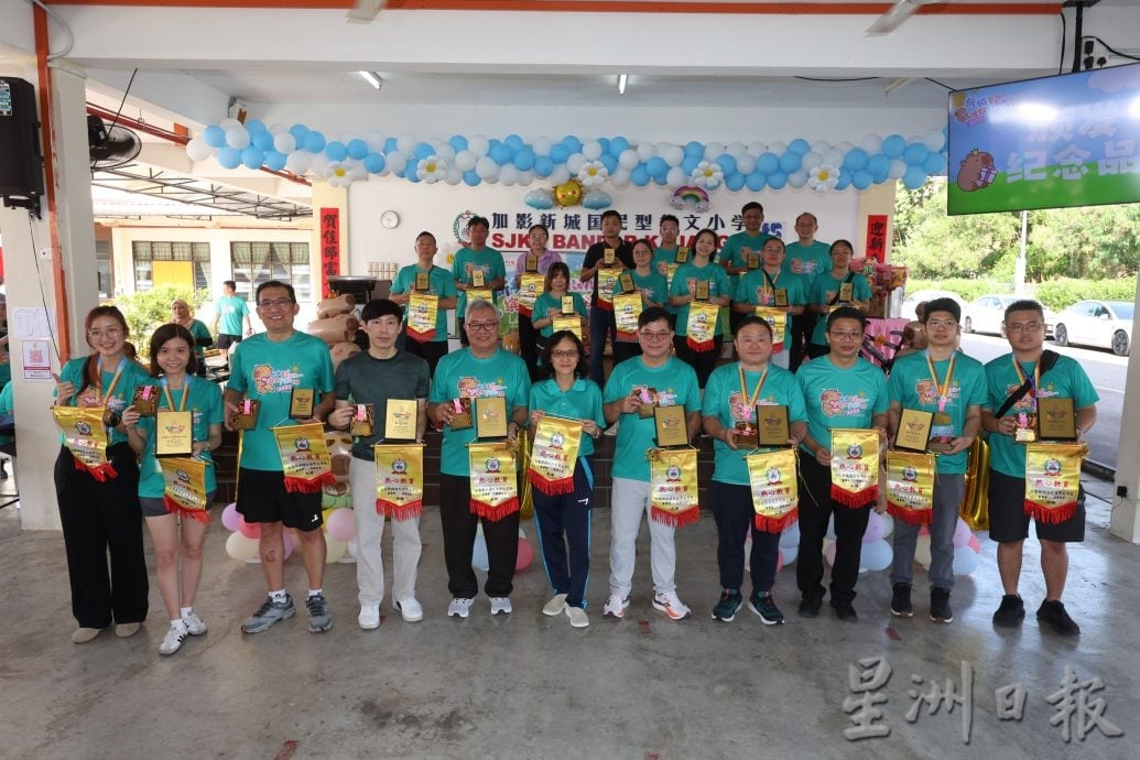 (早报可头)大都会-新城爱心RUN/11图