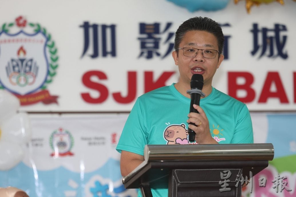 (早报可头)大都会-新城爱心RUN/11图