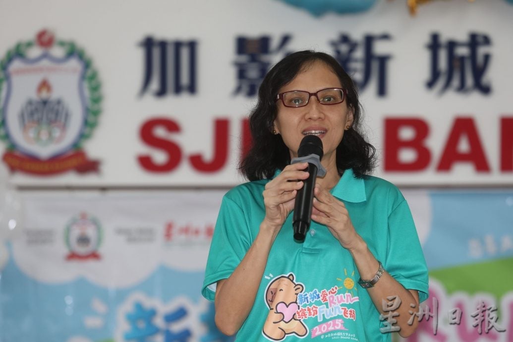 (早报可头)大都会-新城爱心RUN/11图