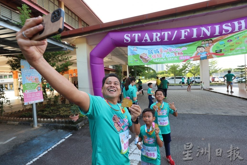 (早报可头)大都会-新城爱心RUN/11图