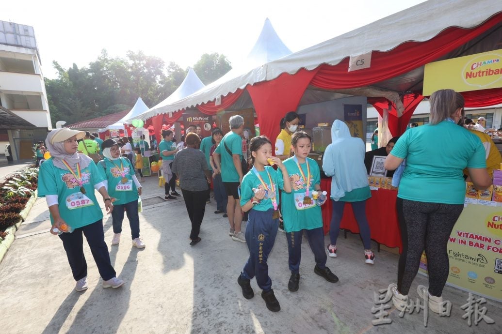 (早报可头)大都会-新城爱心RUN/11图