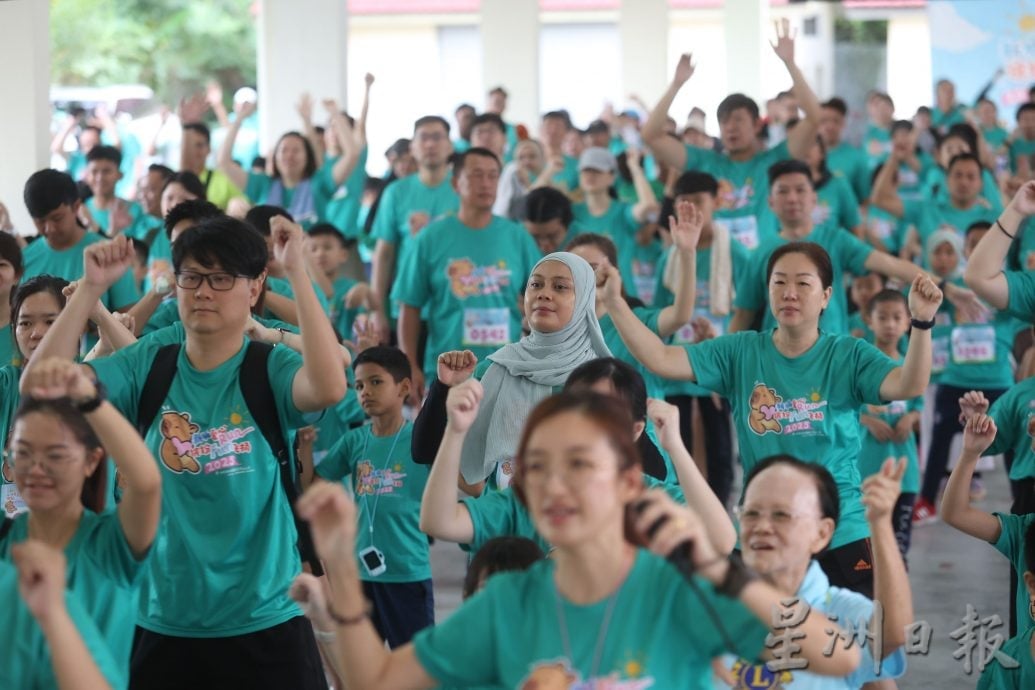 (早报可头)大都会-新城爱心RUN/11图