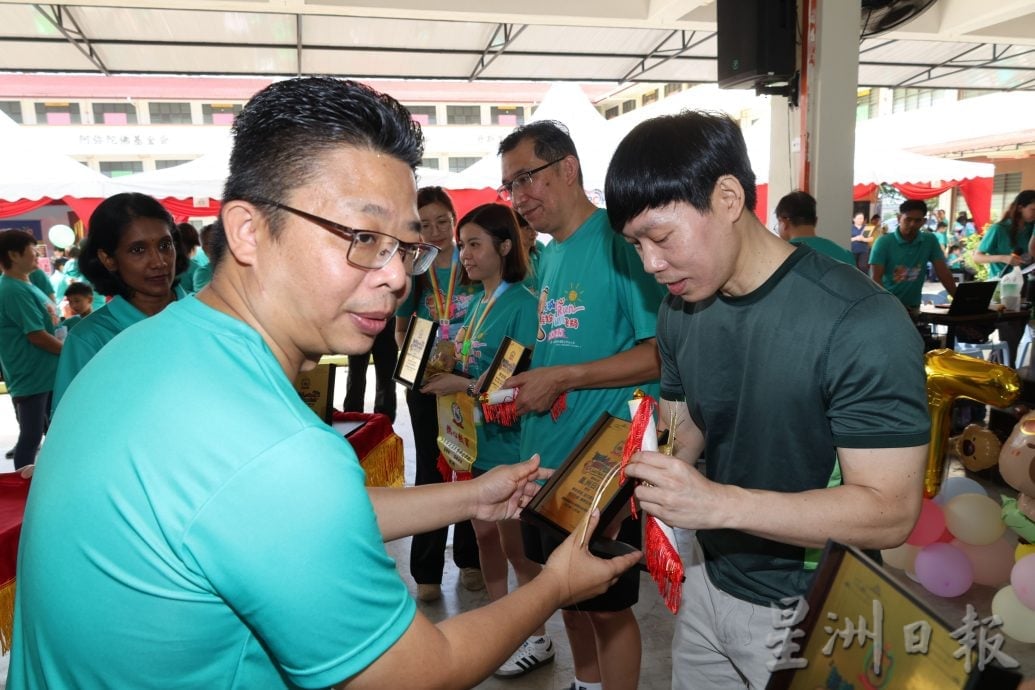 (早报可头)大都会-新城爱心RUN/11图