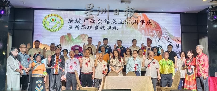 (已签发)柔:**版头**梁小琴:把握旅游年契机 广西总会搭桥推动投资合作