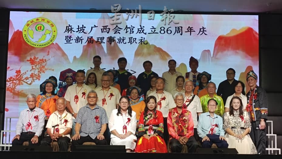 (已签发)柔:**版头**梁小琴:把握旅游年契机 广西总会搭桥推动投资合作