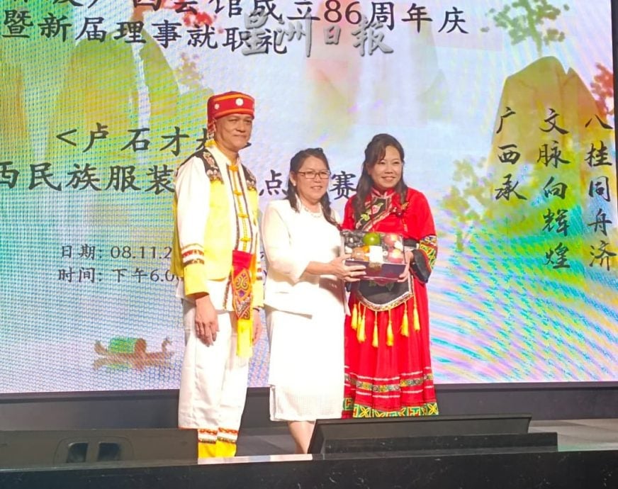 (已签发)柔:**版头**梁小琴:把握旅游年契机 广西总会搭桥推动投资合作