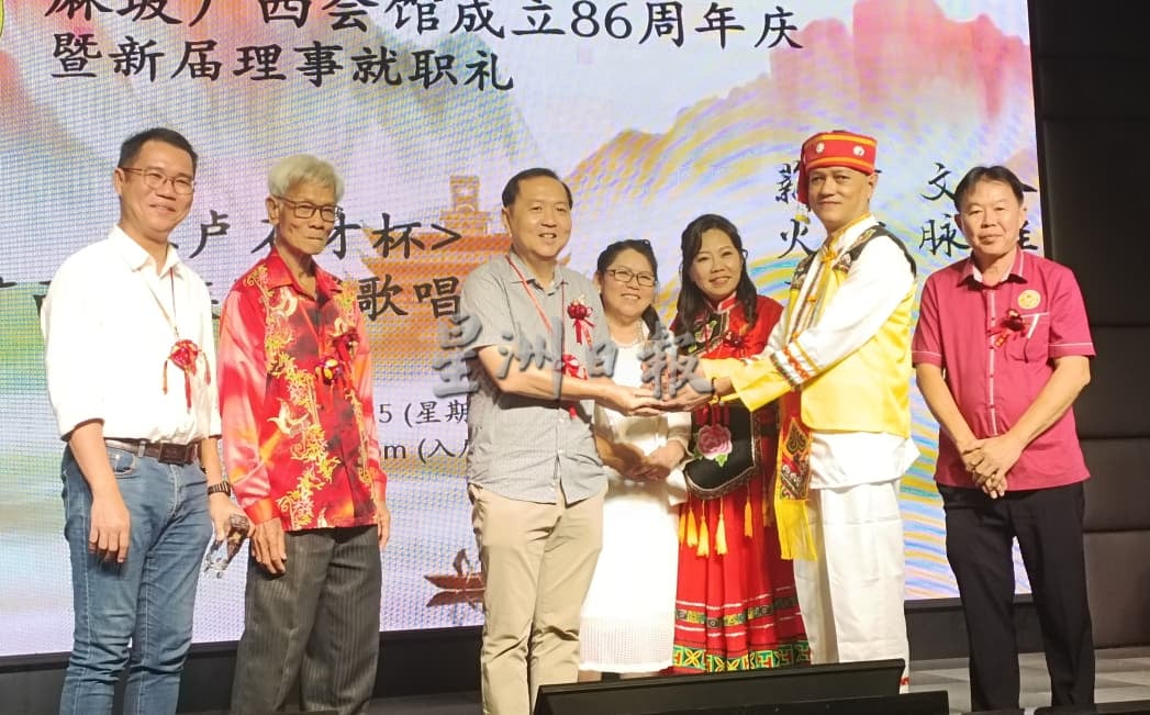 (已签发)柔:**版头**梁小琴:把握旅游年契机 广西总会搭桥推动投资合作