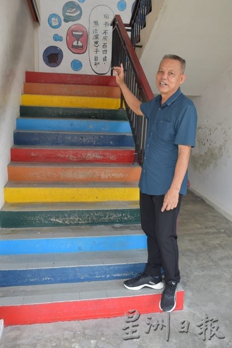 (预编10/11见报)大都会/《校园我董》乌雪龙邦华小董事长潘青山