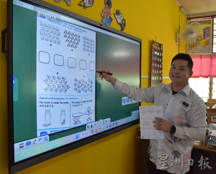 (预编10/11见报)大都会/《校园我董》乌雪龙邦华小董事长潘青山