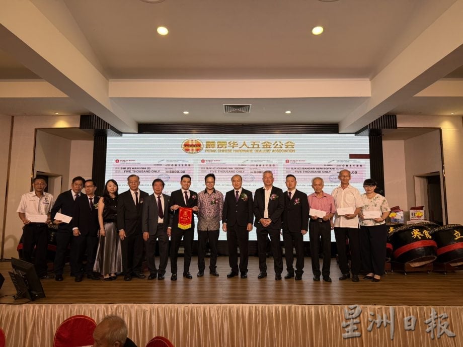 霹五金公会：促霹引入高科技大专  支持产业升级 免人才外流