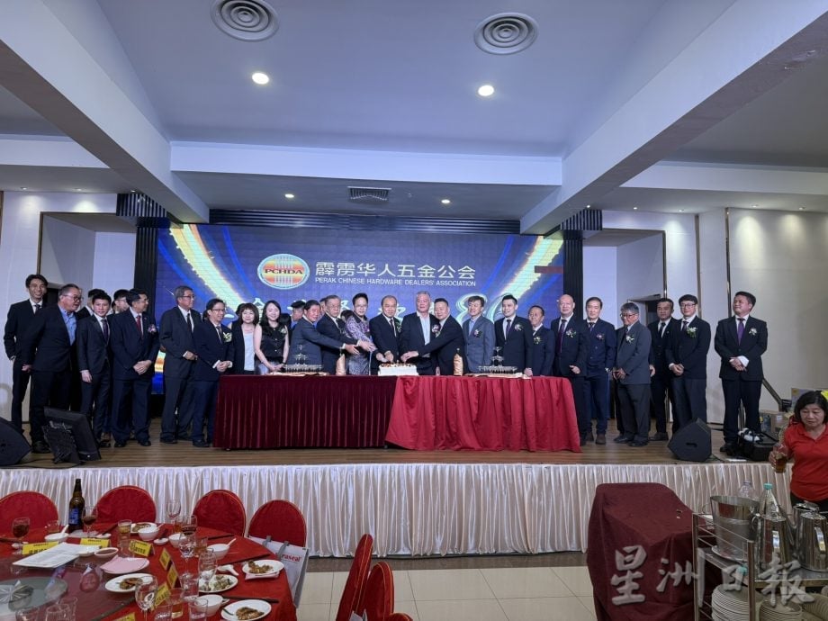 霹五金公会：促霹引入高科技大专  支持产业升级 免人才外流