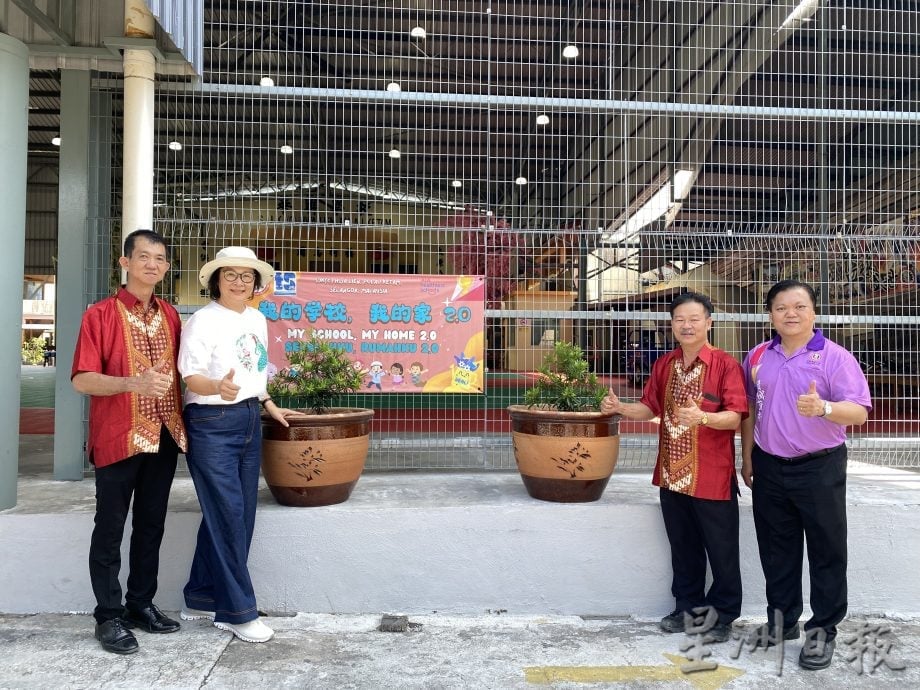 早报可版头//大都会-18罗汉松乘船入岛绿化吉胆华联小学