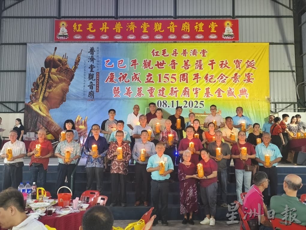 吴顷华：红毛丹普济堂重建筹款未达标 盼善信继响应支持