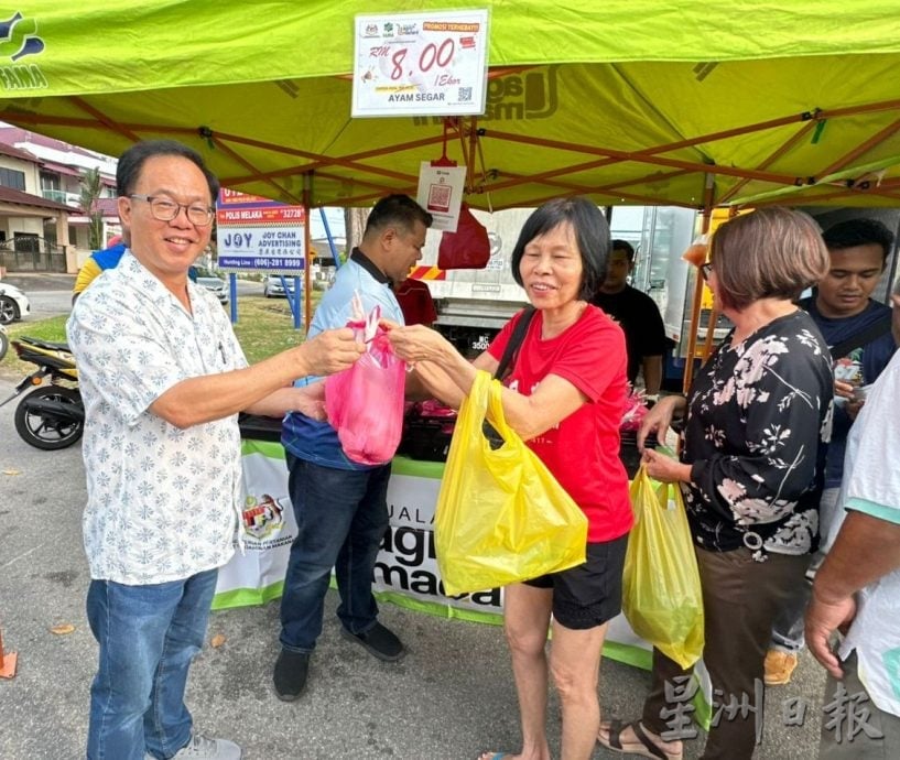 （古城第二版主文）甘榜拉板办昌明农业市集 3令吉肉鸡10分钟售罄