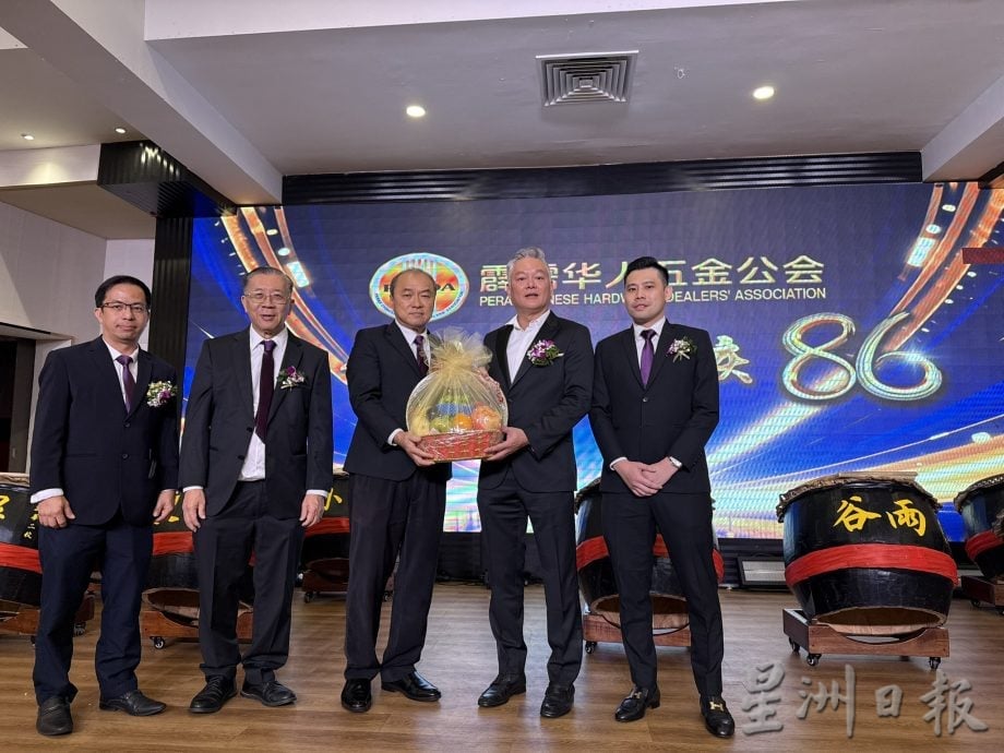 五金总会：促设行业政策对话  拟合理运输政策