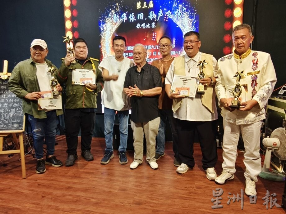 东:世行会办歌赛梁金义夺冠