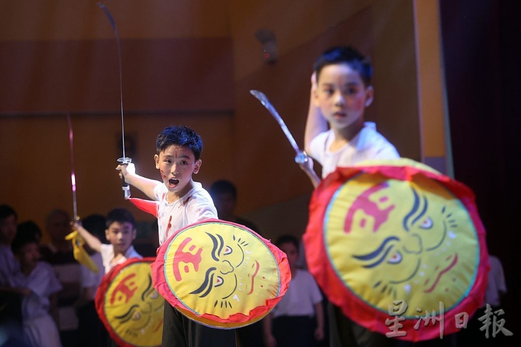 大都会/燕美华小百年校庆晚宴筹款破标达到120万令吉/12图(选下)