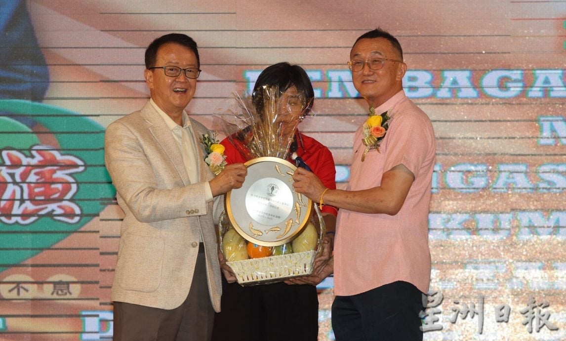 ME02主文-大都会/爱华教义演/2图