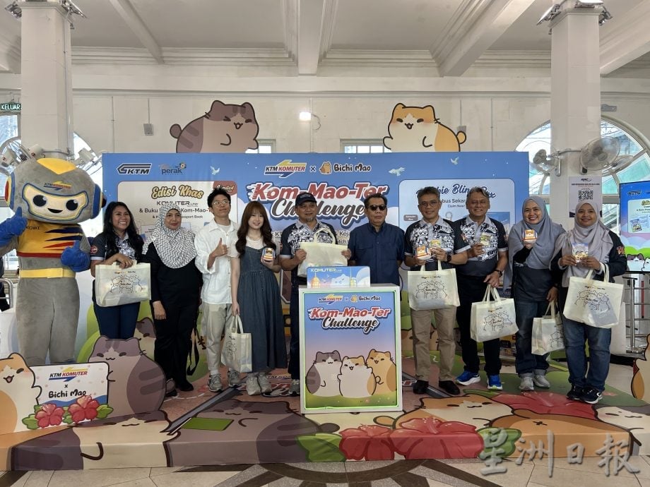 服务10年载4050万乘客 北马电动火车推KOM-MAO-TER挑战