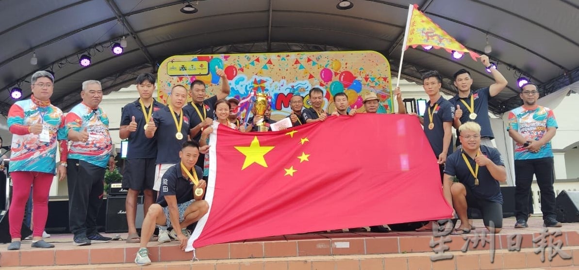 (已签发)柔:国际龙舟赛落幕 中国队包办2冠 柔州队夺混合组冠军