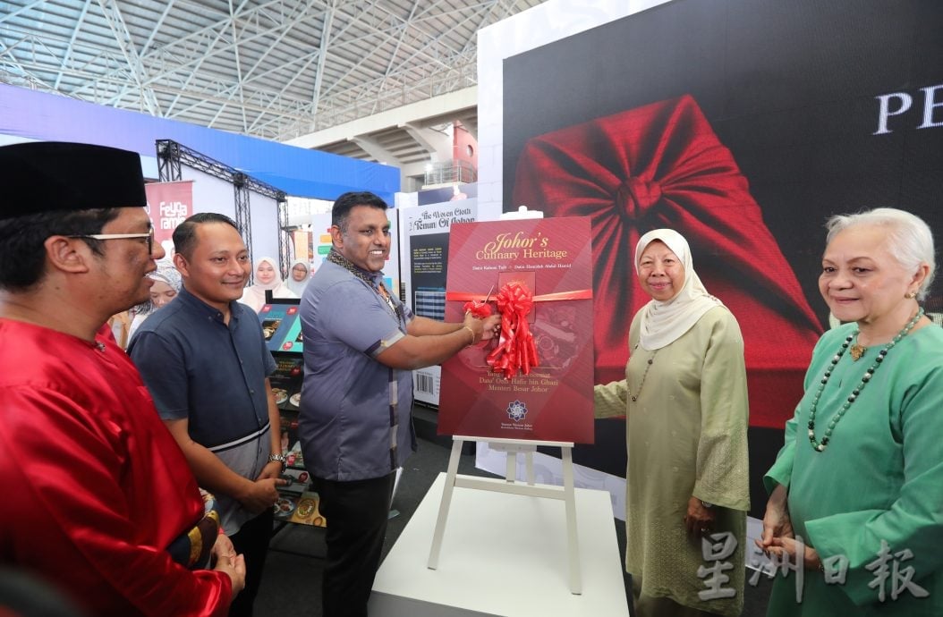 (已签发)柔:柔佛传统美食书籍面世 迎旅游年推广柔佛美食